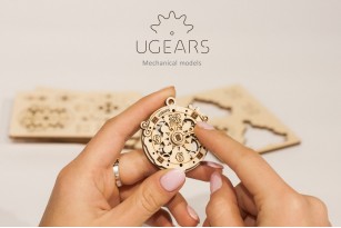 U-Fidgets Happy New Gear